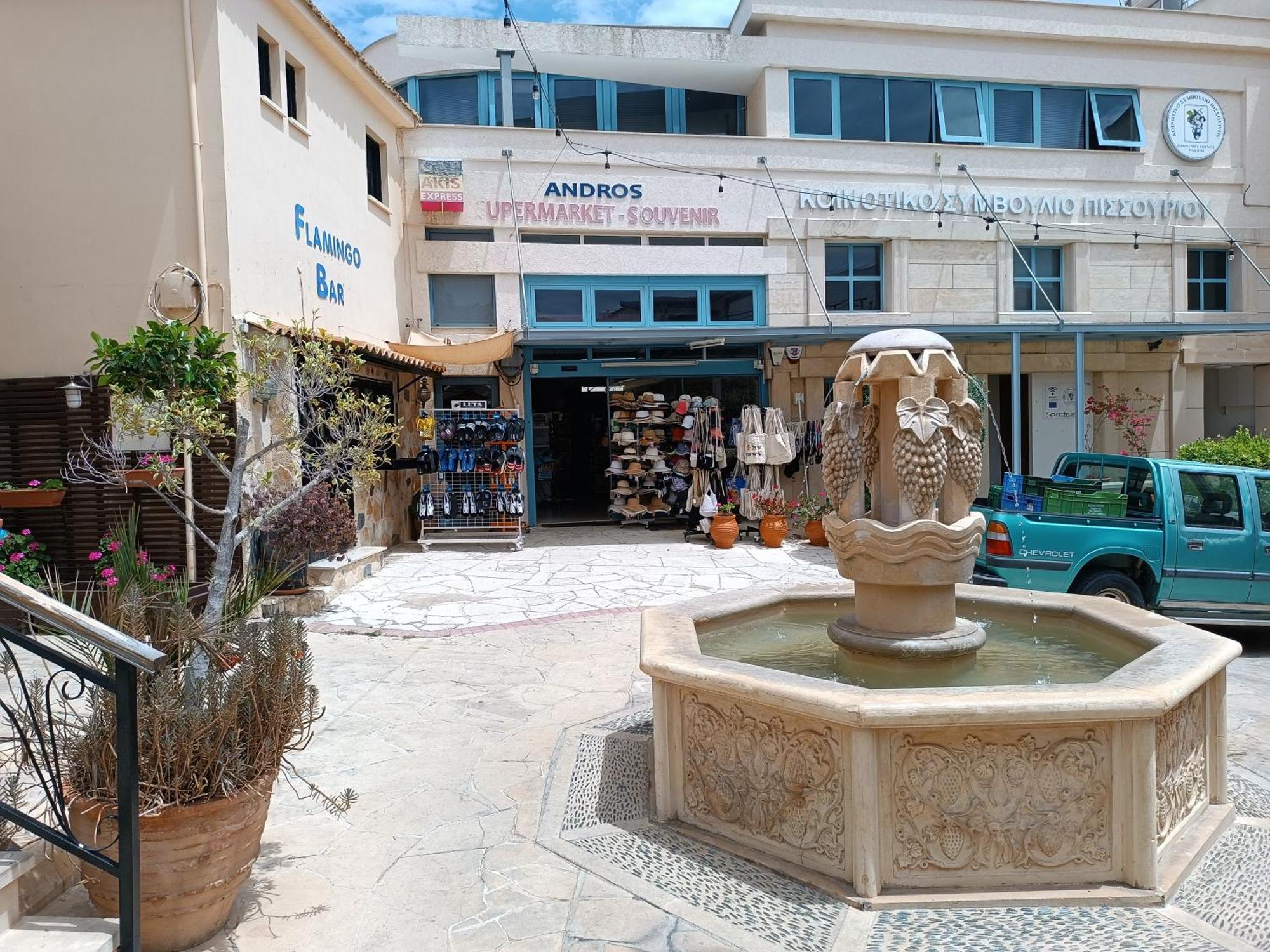 Patriko Village Home Pissouri Exterior photo