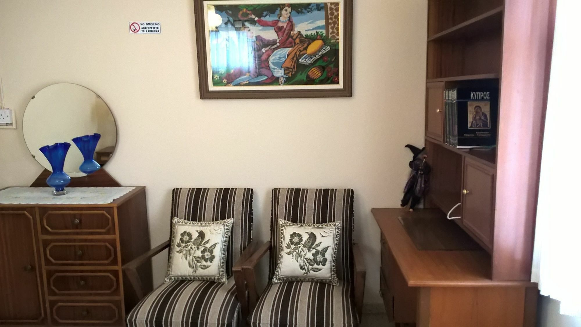 Patriko Village Home Pissouri Exterior photo